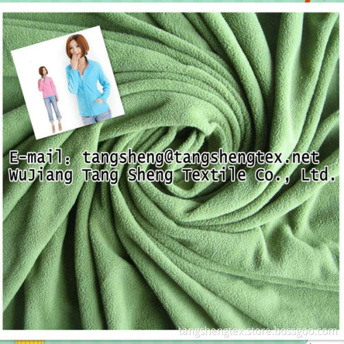 Recycle double brush double shake knitted polar fleece fabric